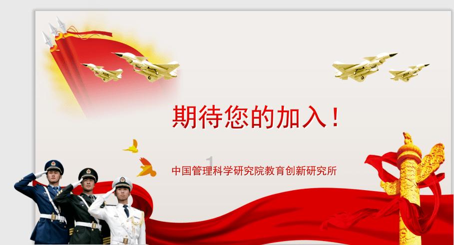 如何挽回女友，挽回爱情?游戏画面
