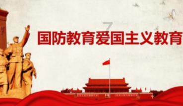 阿拉伯井字棋