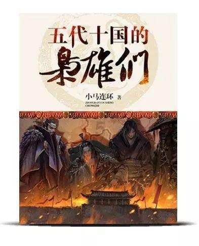 逃出小丑的噩梦2