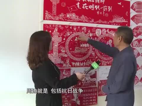 堡垒之夜